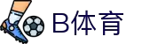 B体育首页 - B体育(中国)唯一官方网站 - B SPORTS
